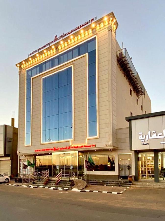 Aral Hotel Apartments Tabuk Extérieur photo