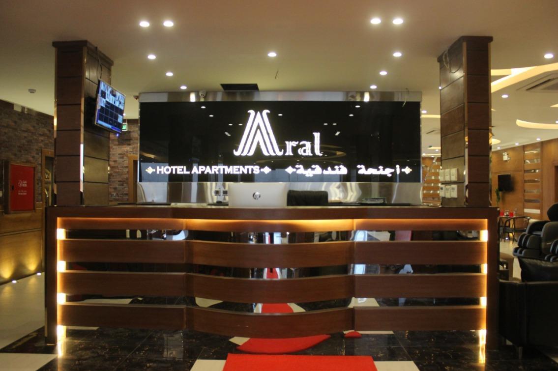 Aral Hotel Apartments Tabuk Extérieur photo