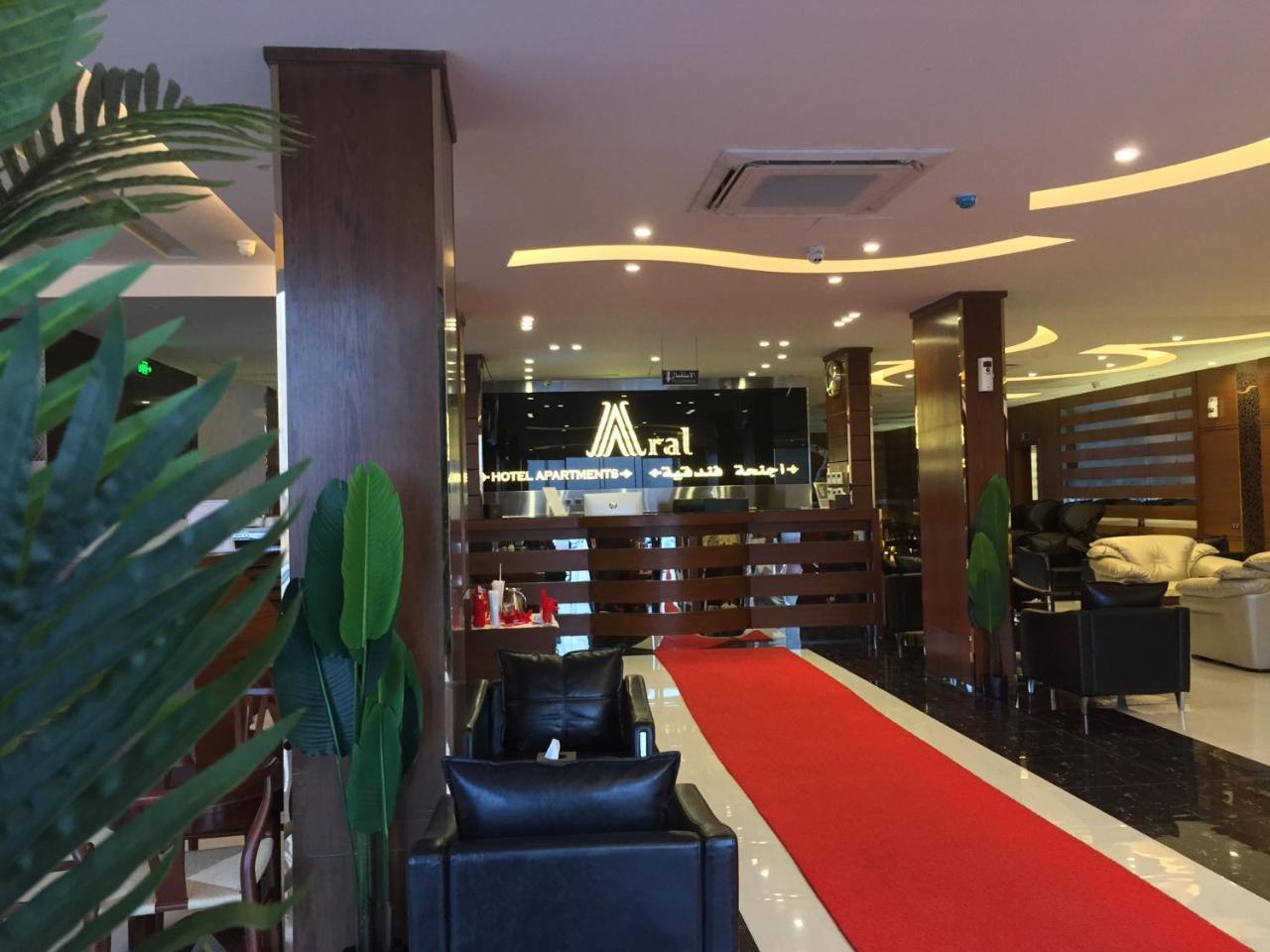 Aral Hotel Apartments Tabuk Extérieur photo